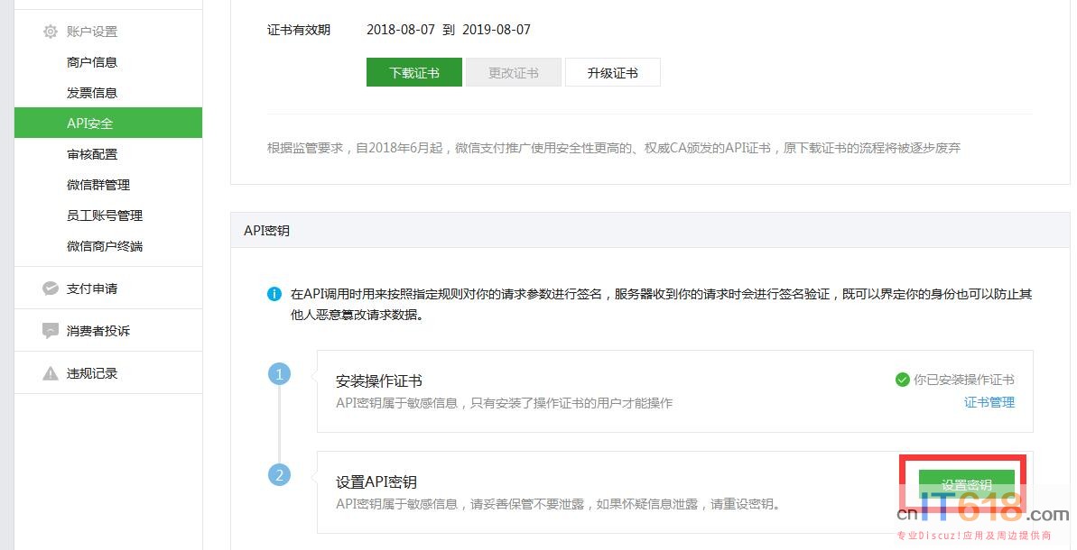 QQ��ͼ20190311110801.jpg