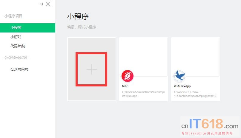 QQ��ͼ20190325105837.jpg