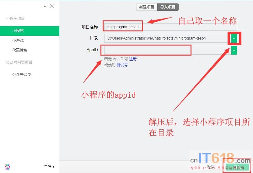 QQ��ͼ20190325110102.jpg