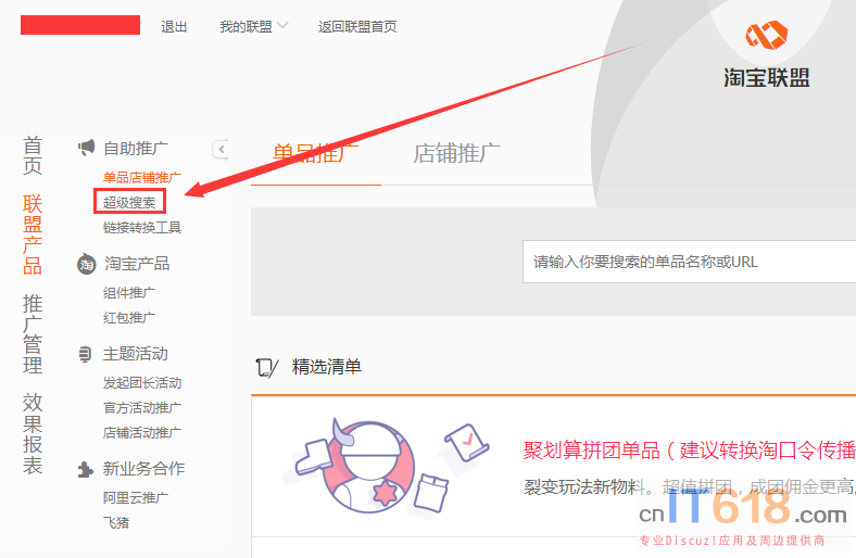 QQ��ͼ20190422174203.png