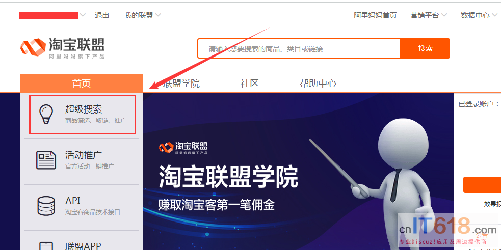 QQ��ͼ20190422174409.png