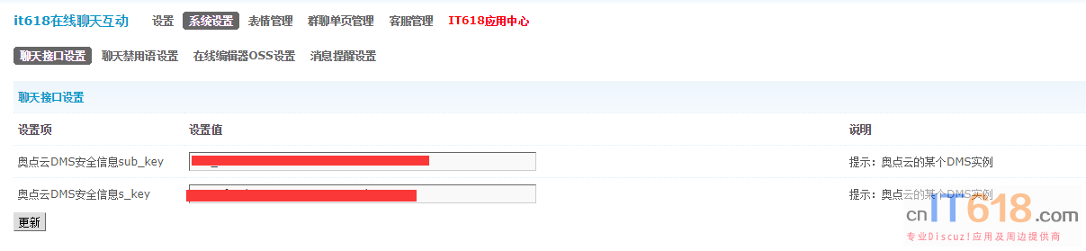 QQ��ͼ20190428113809.png