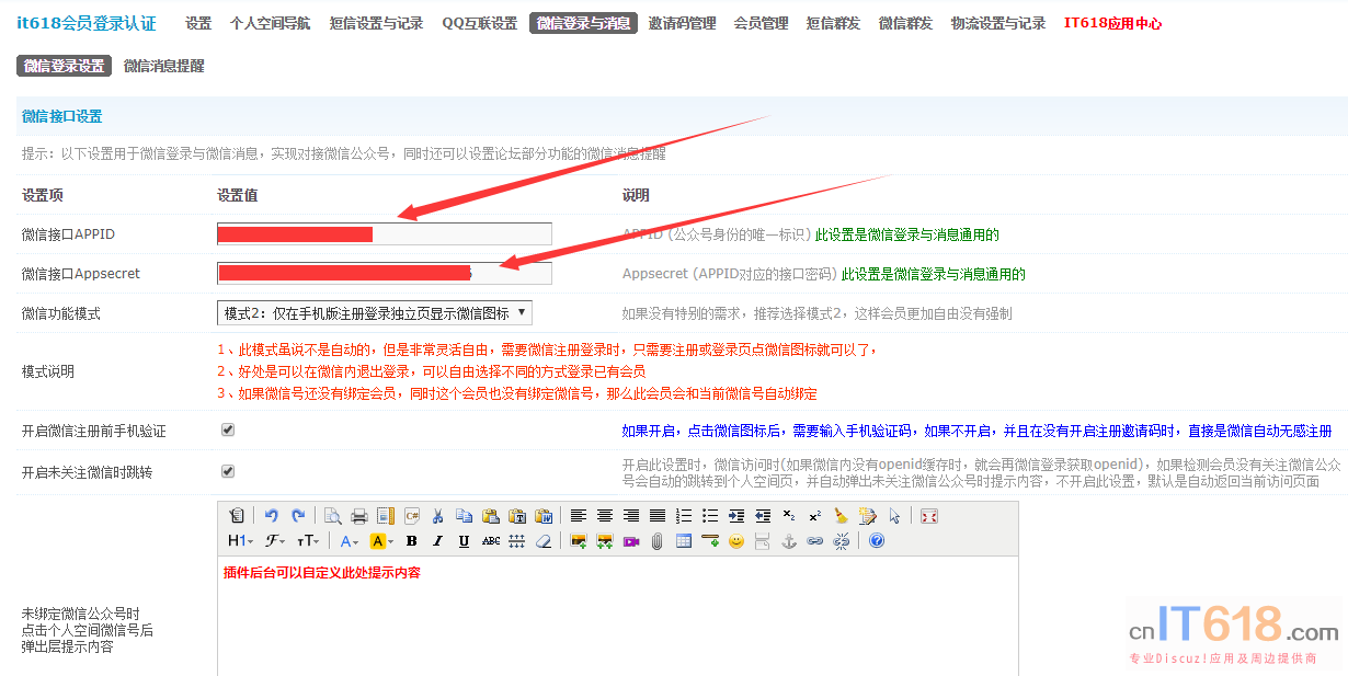 QQ��ͼ20190519115230.png
