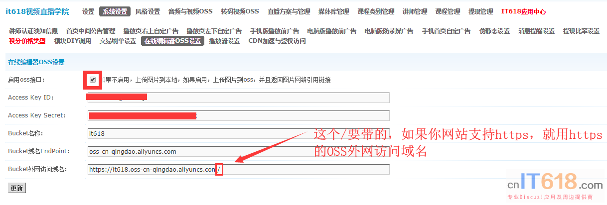 QQ��ͼ20190521092739.png