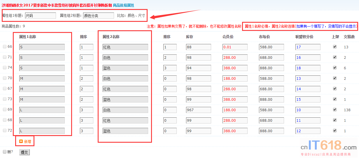 QQ��ͼ20190602064207.png