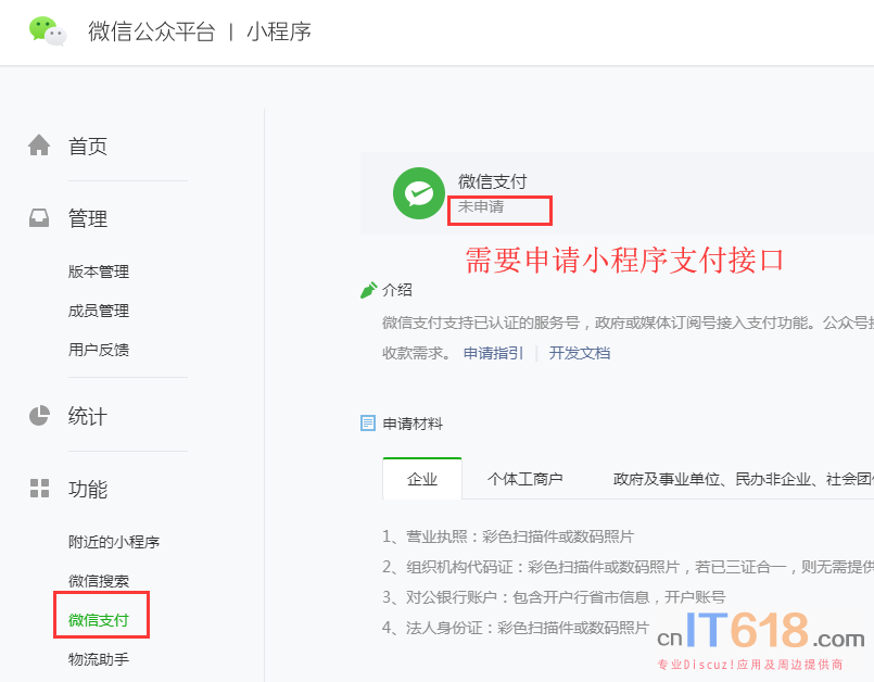 QQ��ͼ20190713123617.png