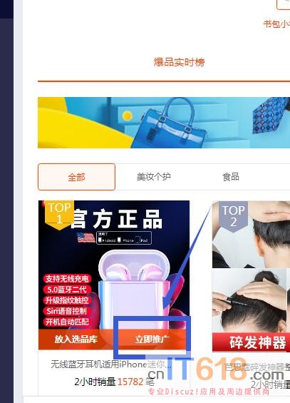 QQ��ͼ20190726150511.jpg