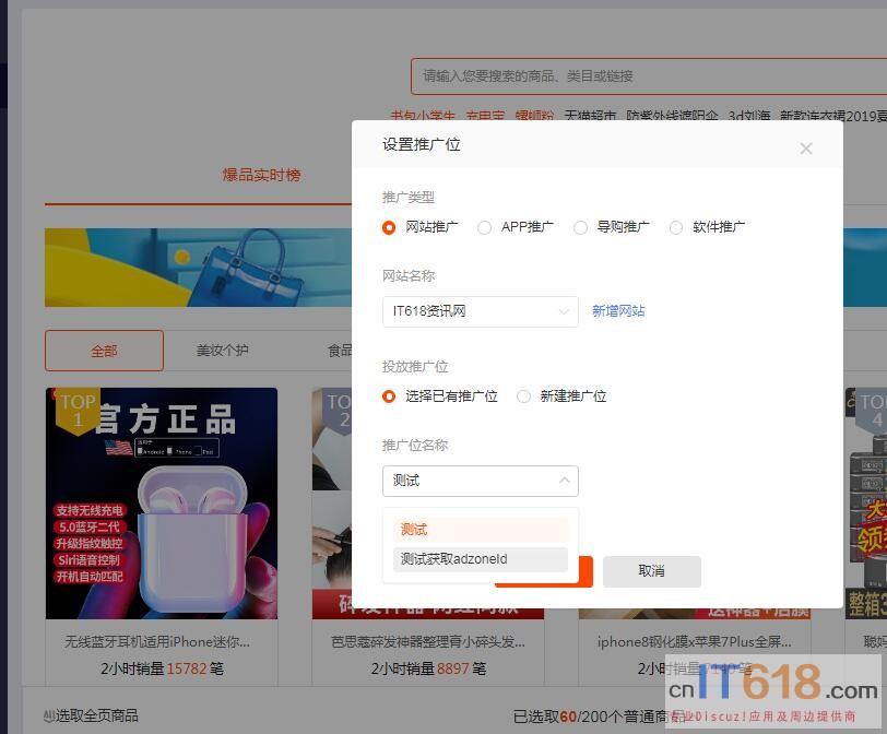 QQ��ͼ20190726150409.jpg