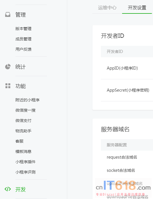QQ��ͼ20190906095201.png