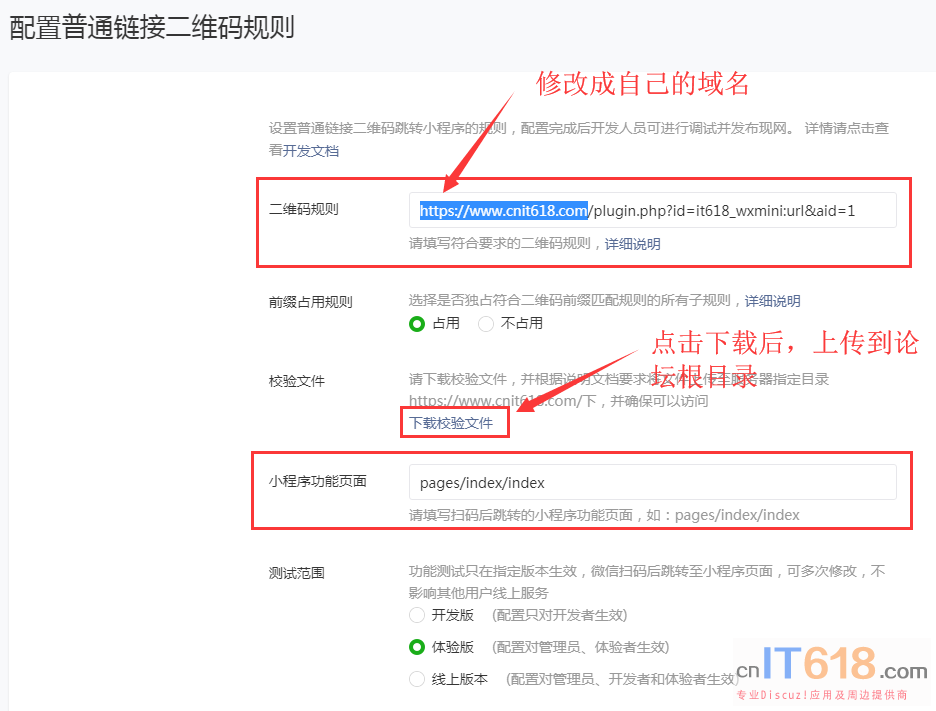 QQ��ͼ20190906095412.png
