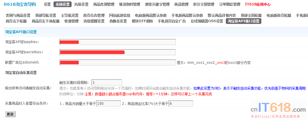 QQ��ͼ20190910082654.png