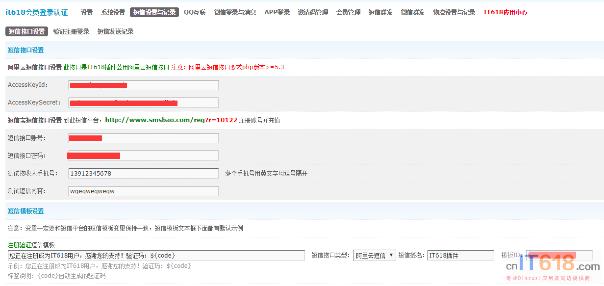 QQ��ͼ20190917161240.png