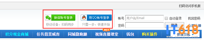 QQ��ͼ20191115161334.png