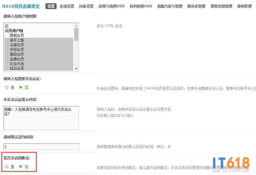 QQ��ͼ20191119110915.png
