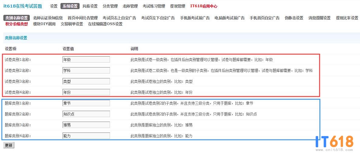 QQ��ͼ20191203171726.jpg