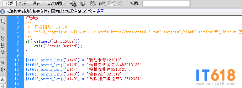QQ��ͼ20191206154911.png
