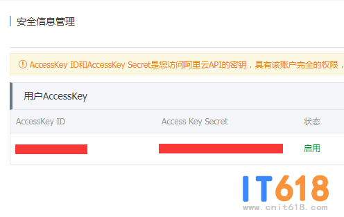 QQ��ͼ20200316074051.png