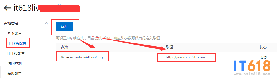 QQ��ͼ20200316113204.png