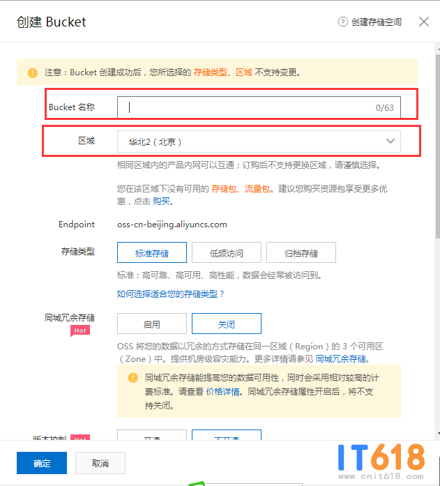 QQ��ͼ20200316122415.png