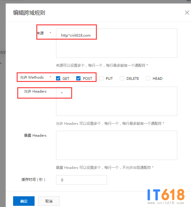QQ��ͼ20200316123047.png