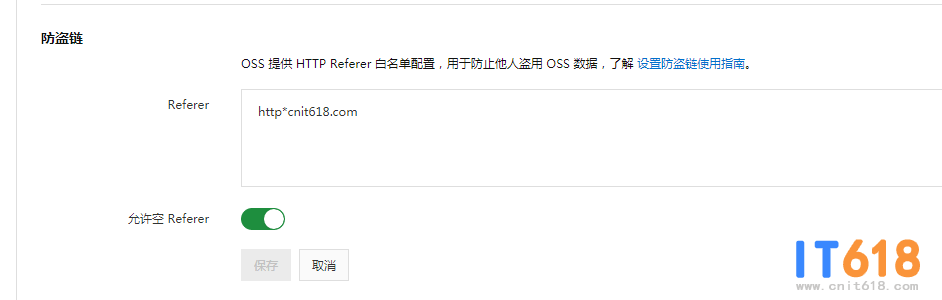 QQ��ͼ20200316123014.png