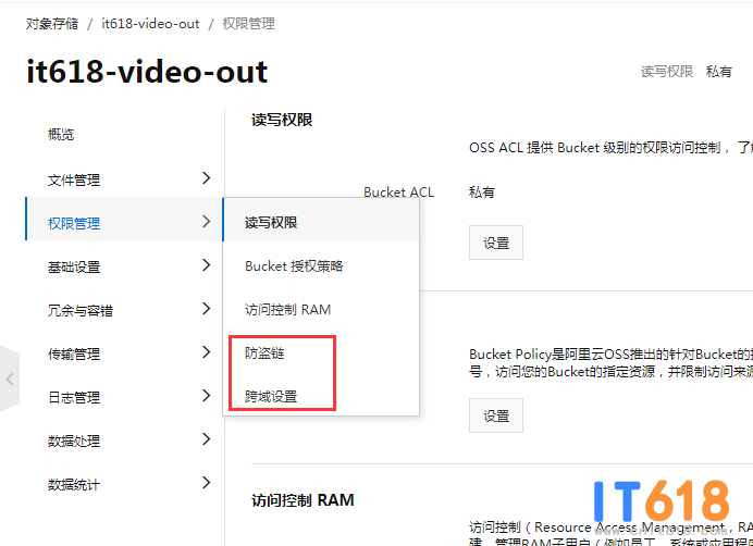 QQ��ͼ20200316122920.png