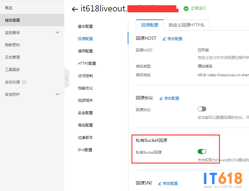 QQ��ͼ20200316124235.png