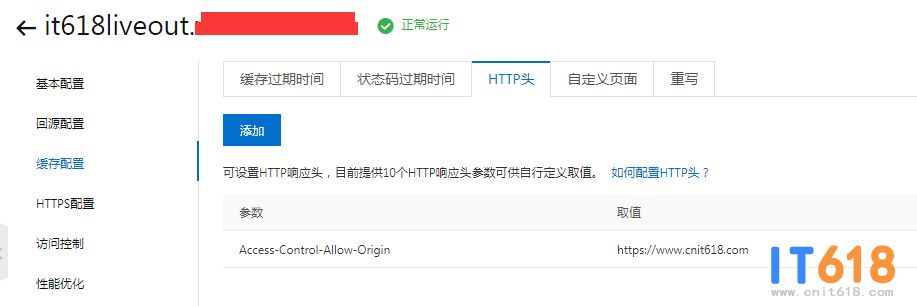 QQ��ͼ20200316124405.png