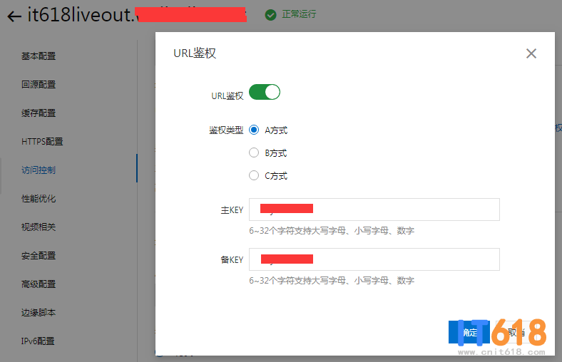 QQ��ͼ20200316125018.png
