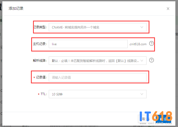QQ��ͼ20200316114751.png