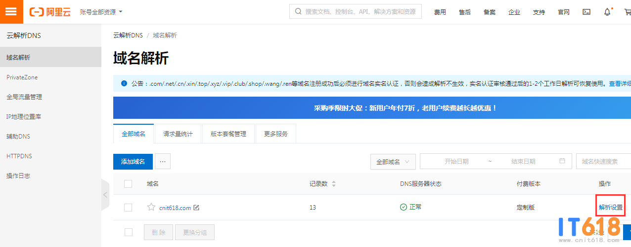 QQ��ͼ20200316114656.png