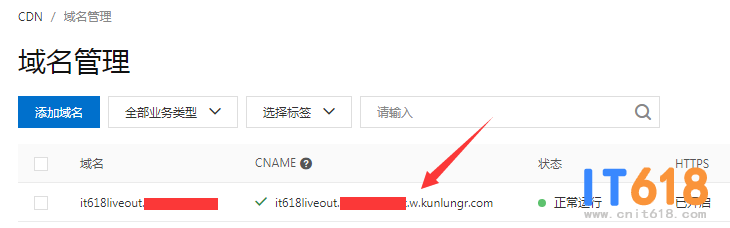 QQ��ͼ20200316125453.png