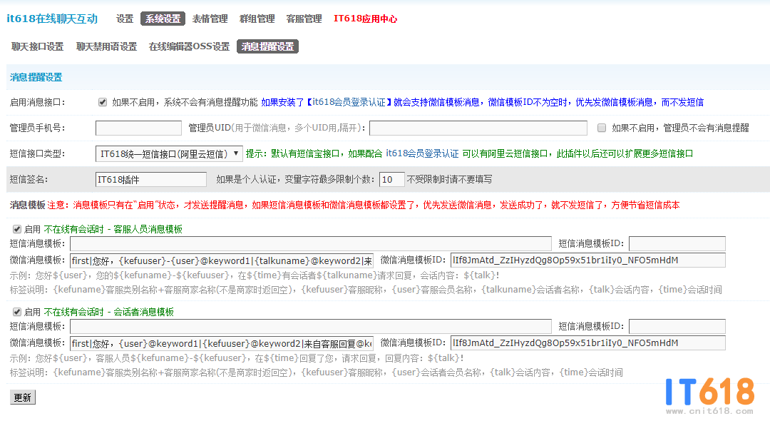 QQ��ͼ20200318114209.png