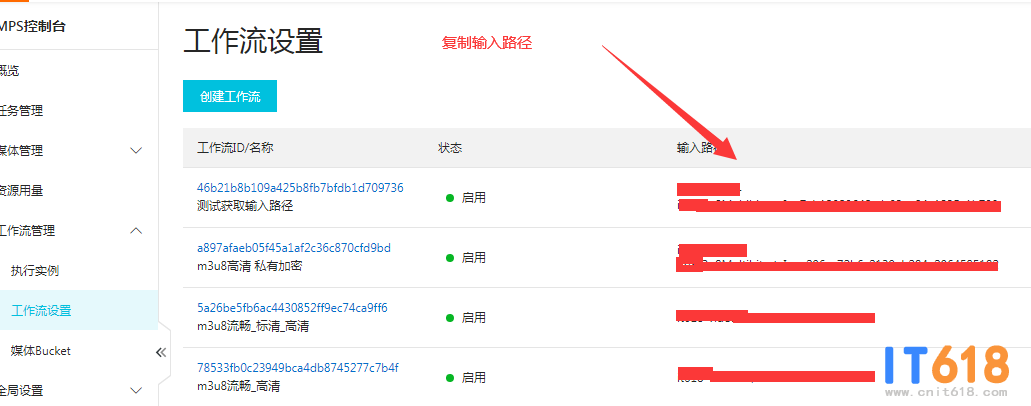 QQ��ͼ20200318121702.png