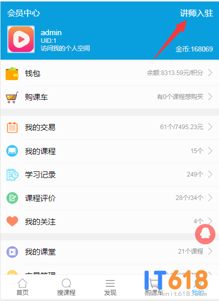 QQ��ͼ20200318152254.png