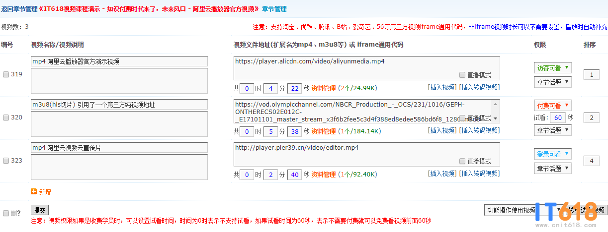 QQ��ͼ20200318152921.png