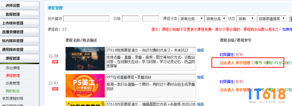 QQ��ͼ20200318152858.png