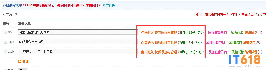 QQ��ͼ20200318152908.png