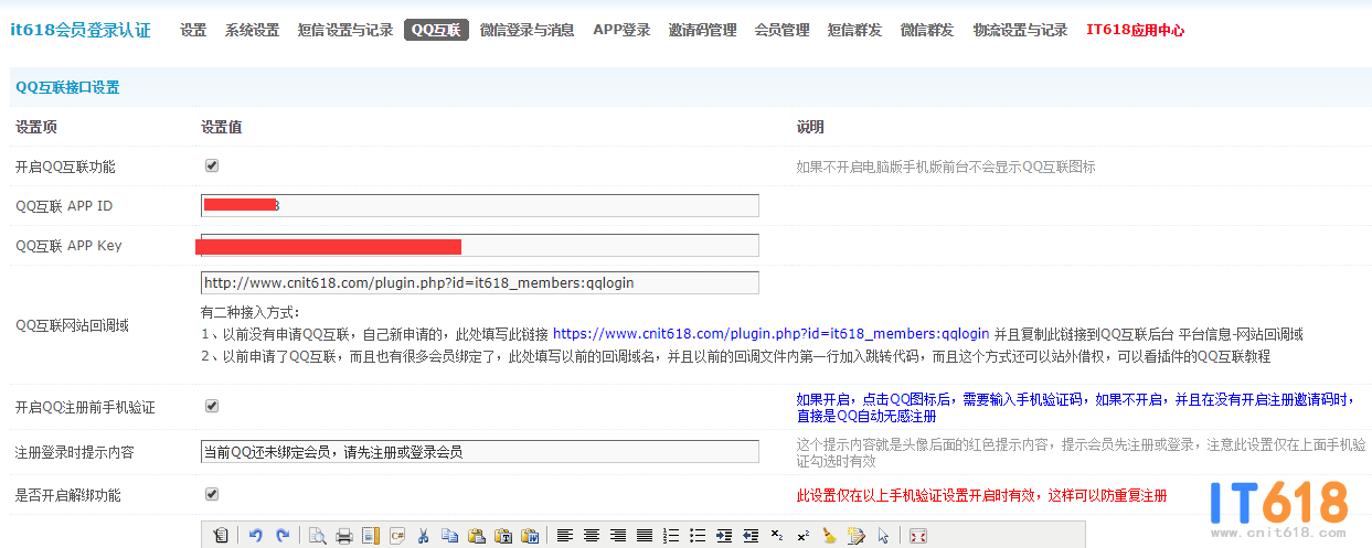 QQ��ͼ20200429183604.png