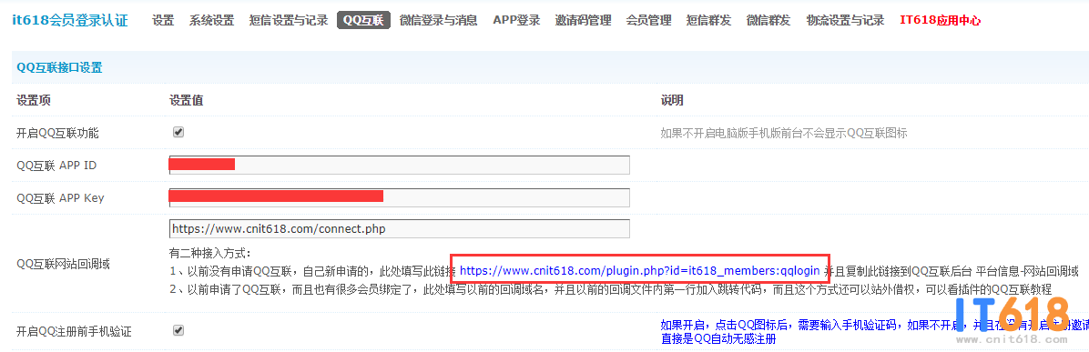 QQ��ͼ20200429194613.png