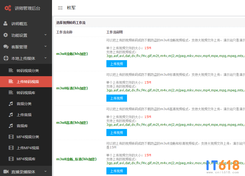 QQ��ͼ20200506123653.png