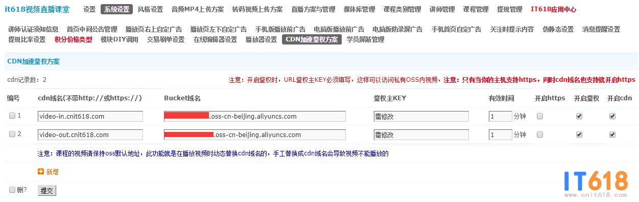 QQ��ͼ20200512142256.png