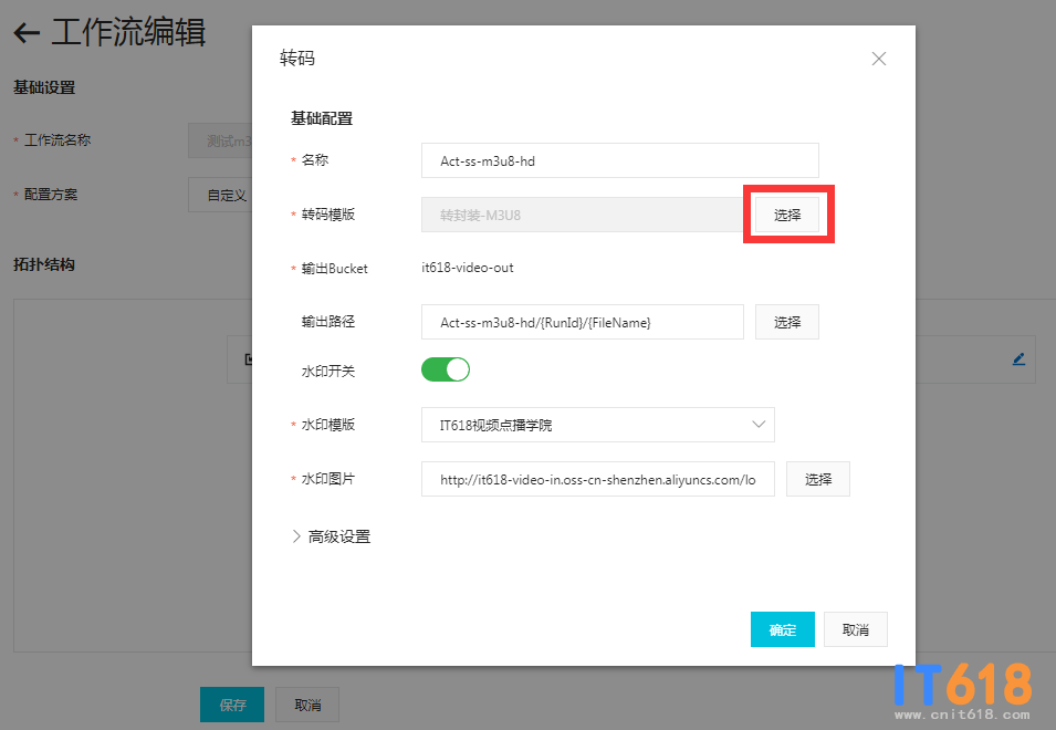 QQ��ͼ20200724162136.png