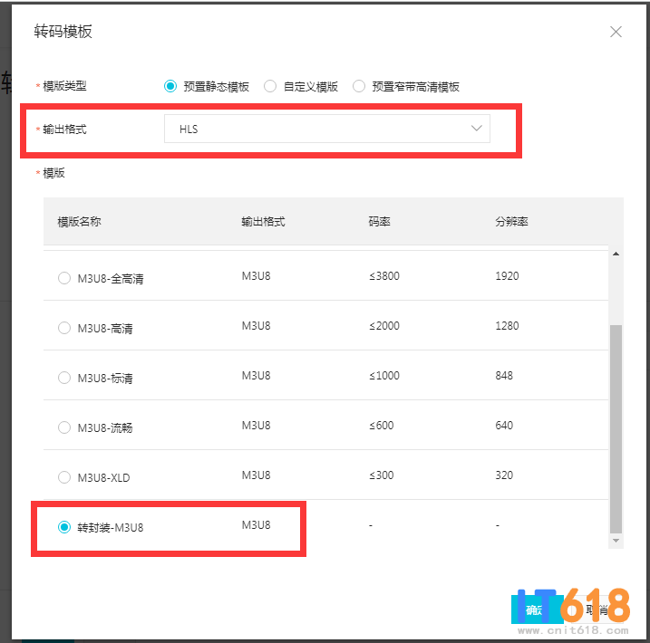 QQ��ͼ20200724162159.png