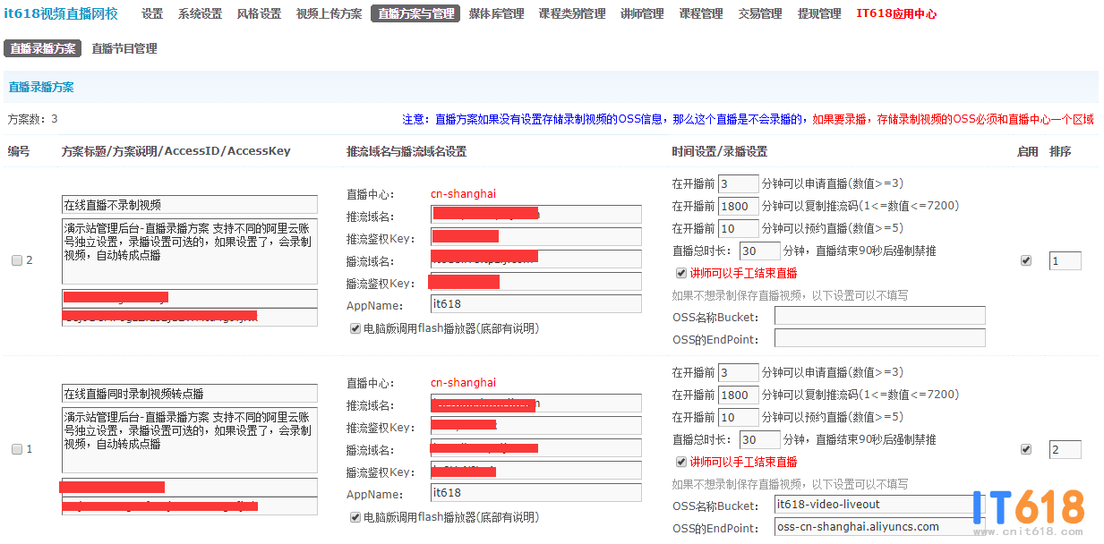 QQ��ͼ20200814152555.png