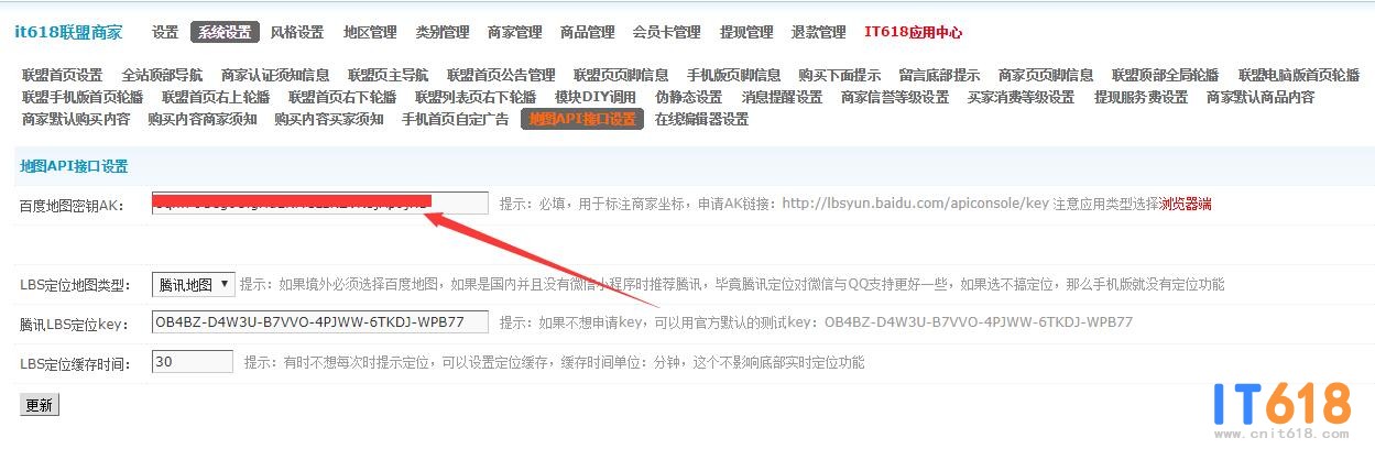 QQ��ͼ20200902145805.jpg