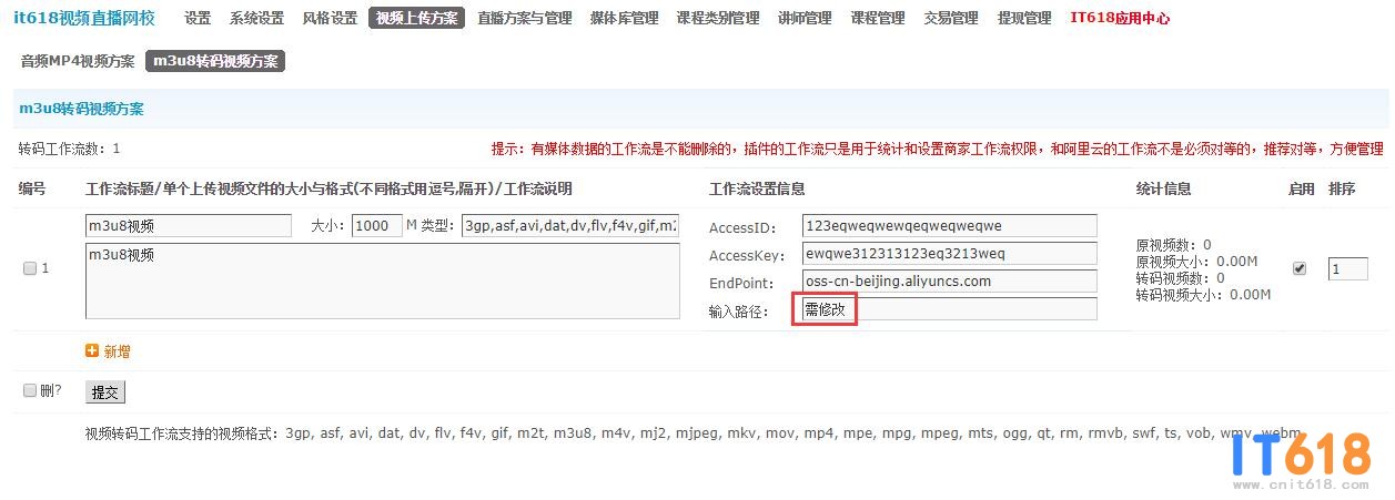 QQ��ͼ20201004095403.jpg