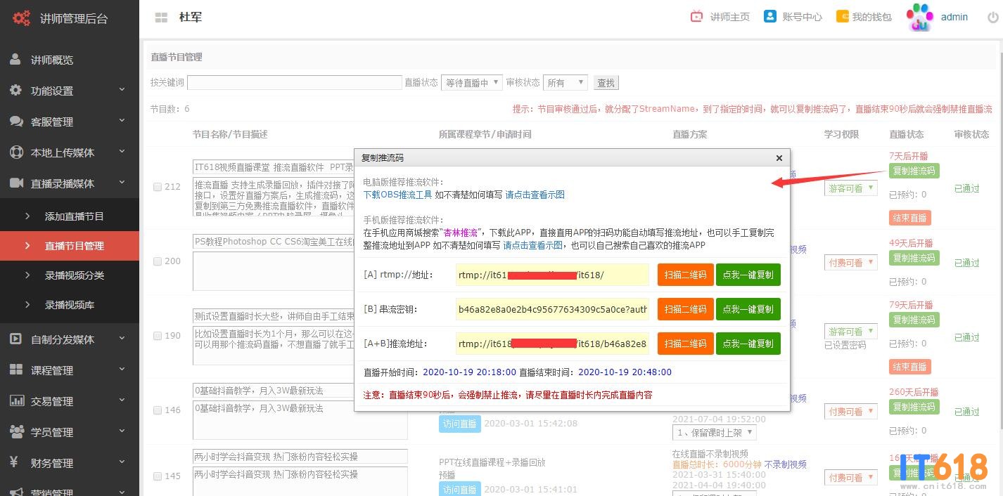 QQ��ͼ20201012171627.jpg