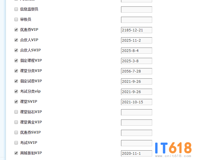 QQͼƬ20201019093616.png