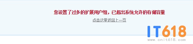 QQͼƬ20201019093607.png